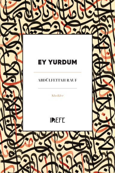 cover-image