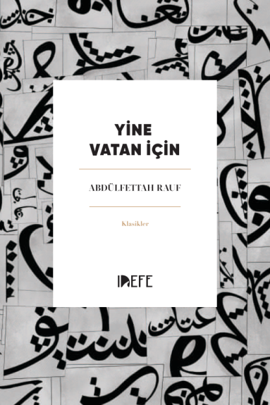 cover-image