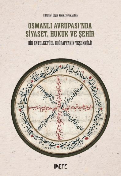 Monograph cover image