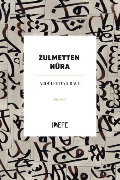 cover-image